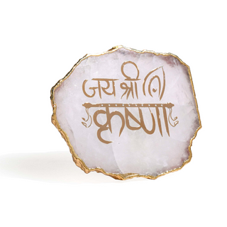 Agate Jai Shri Electroplated Border