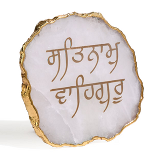 Gurbani Agate Sign for Home Decor and Office Table